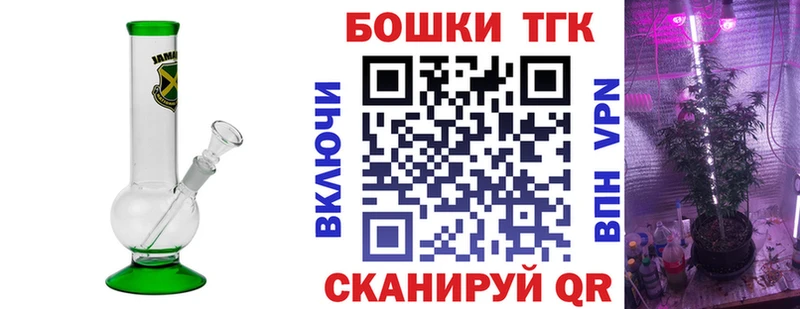 ГАШИШ Старая Русса