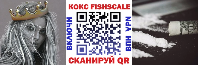 COCAIN Перу это телеграм Старая Русса кракен как войти