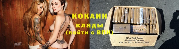 a pvp Абдулино