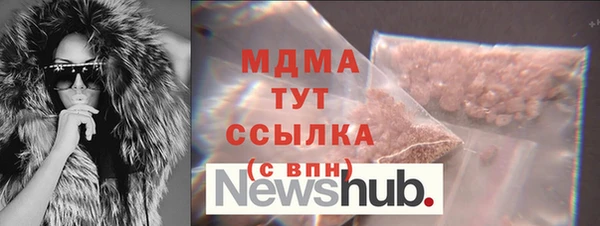 apvp Алзамай