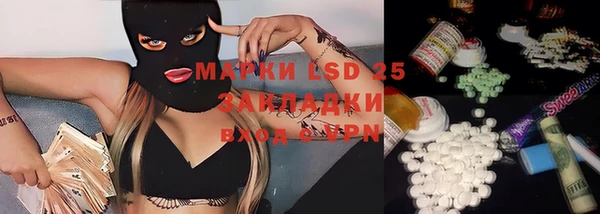 гидропоника Алексеевка