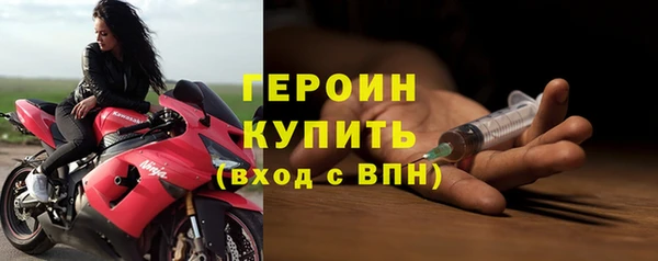 марки lsd Абаза