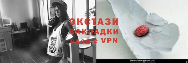 apvp Алзамай