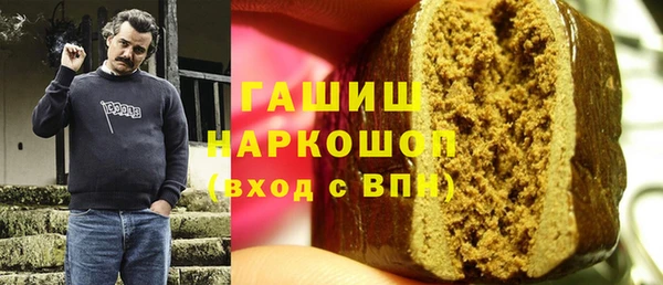 a pvp Абдулино
