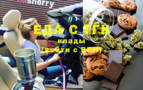 гидропоника Алексеевка