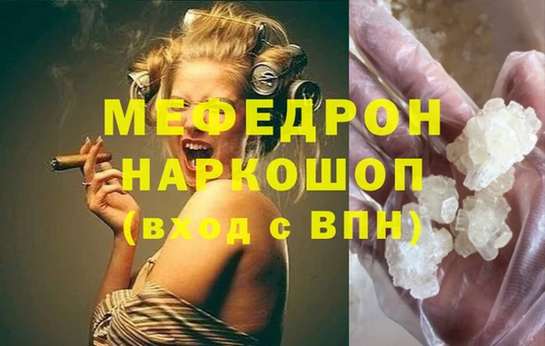 a pvp Абдулино