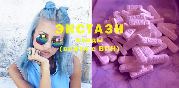 ешки Абинск