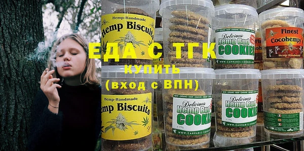гидропоника Алексеевка