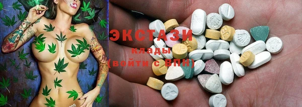 гидропоника Алексеевка