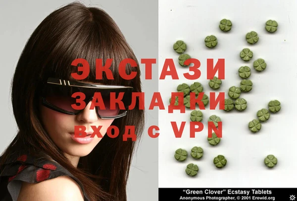 a pvp Абдулино