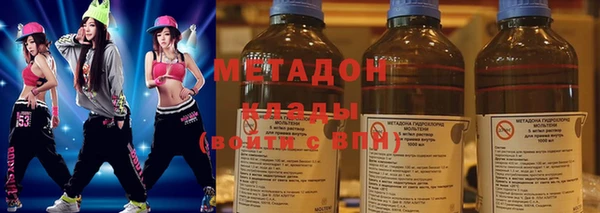 apvp Алзамай