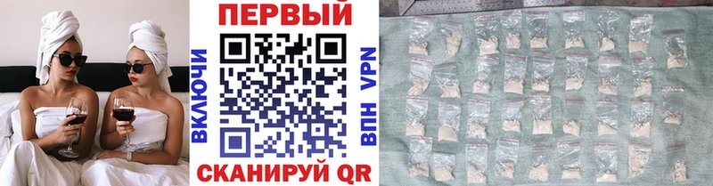Метамфетамин Декстрометамфетамин 99.9%  закладки  Старая Русса 